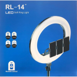 رینگ لایت Ring Light RL-14 به همراه سه پایه